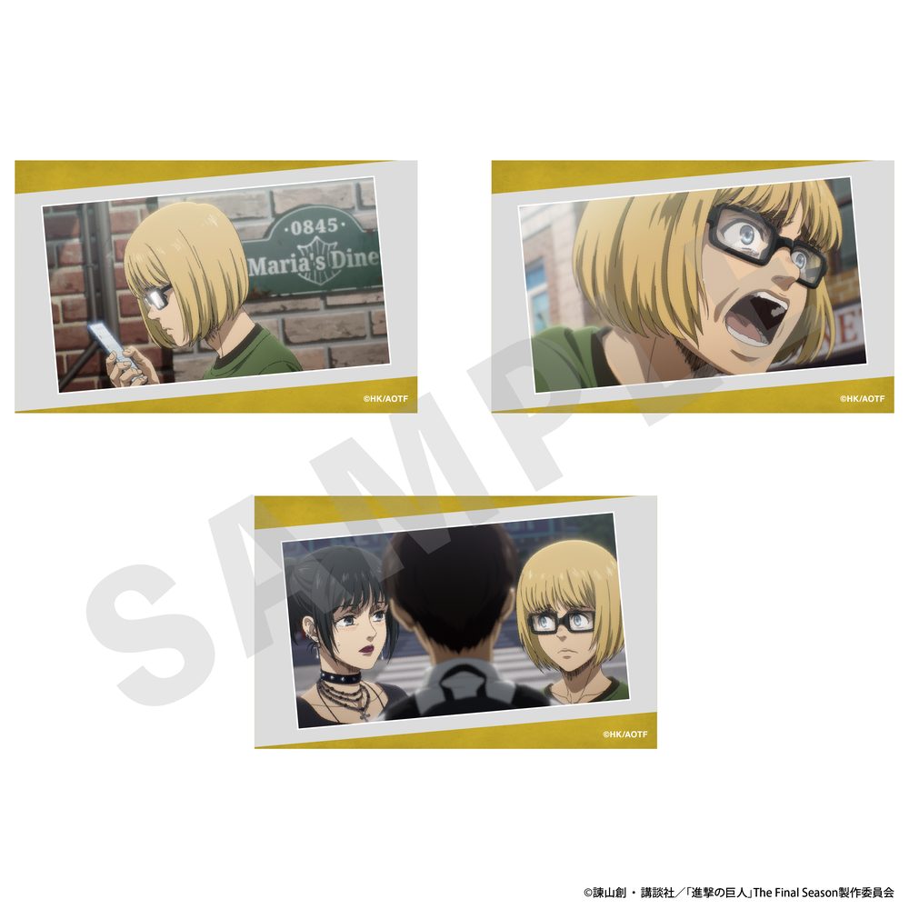 進撃の巨人 ビジュアルカード3枚セットB アルミン 2 ("Attack on Titan" Visual Card 3 Set B Armin 2)