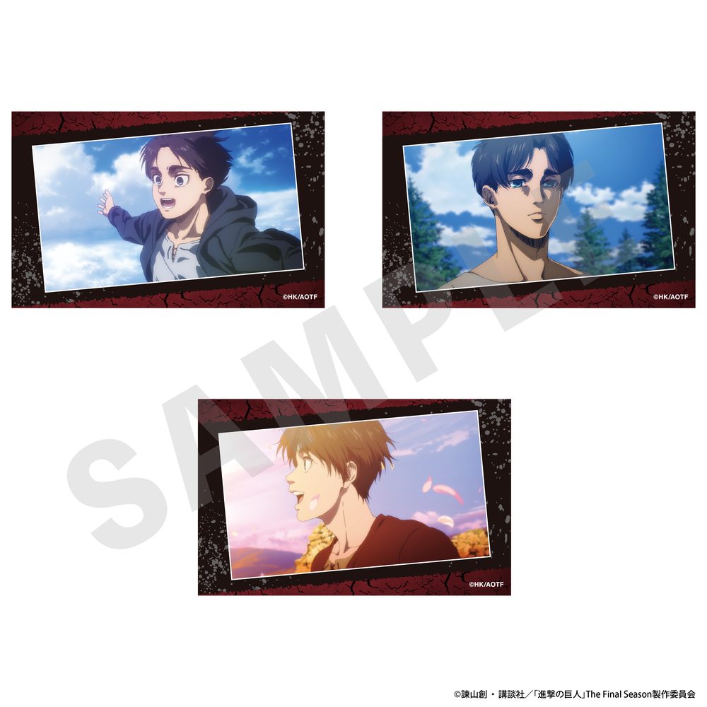 進撃の巨人 ビジュアルカード3枚セットB エレン 1 ("Attack on Titan" Visual Card 3 Set B Eren 1)