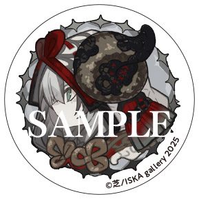 アクリルシール 芝Mate D (Acrylic Sticker Shiba Mate D)