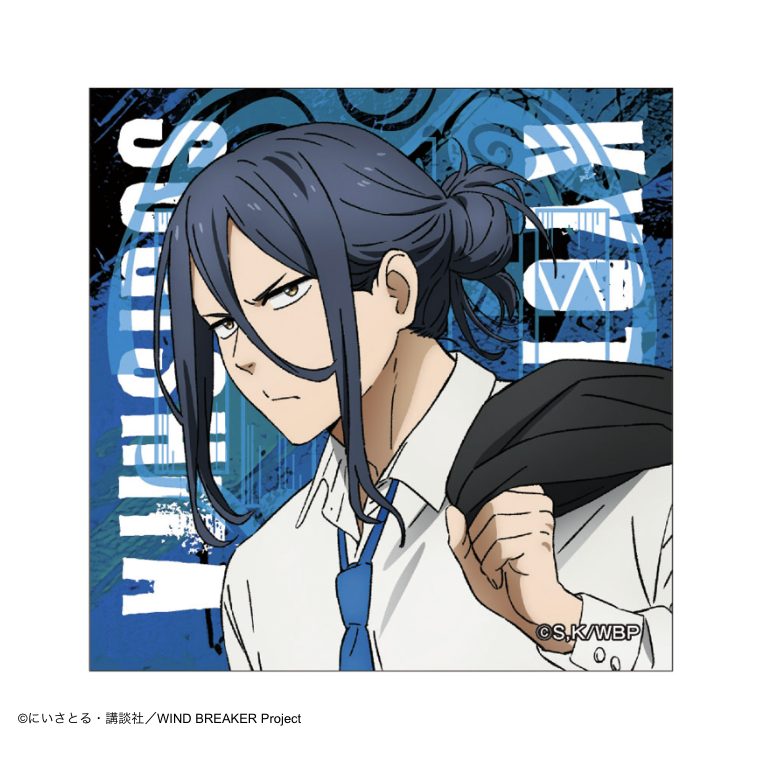 WIND BREAKER ステッカー スーツVer. 杉下京太郎 ("Wind Breaker" Sticker Suit Ver. Sugishita Kyotaro)