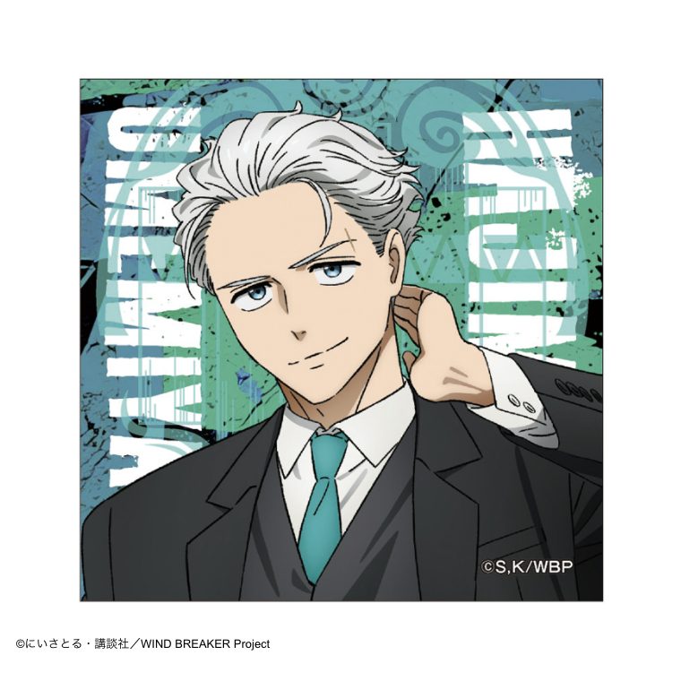 WIND BREAKER ステッカー スーツVer. 梅宮一 ("Wind Breaker" Sticker Suit Ver. Umemiya Hajime)