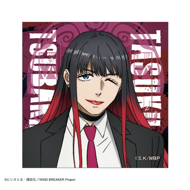 WIND BREAKER ステッカー スーツVer. 椿野佑 ("Wind Breaker" Sticker Suit Ver. Tsubakino Tasuku)