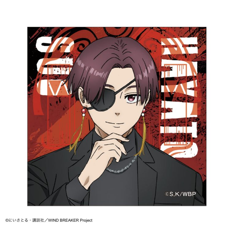 WIND BREAKER ステッカー スーツVer. 蘇枋隼飛 ("Wind Breaker" Sticker Suit Ver. Suo Hayato)