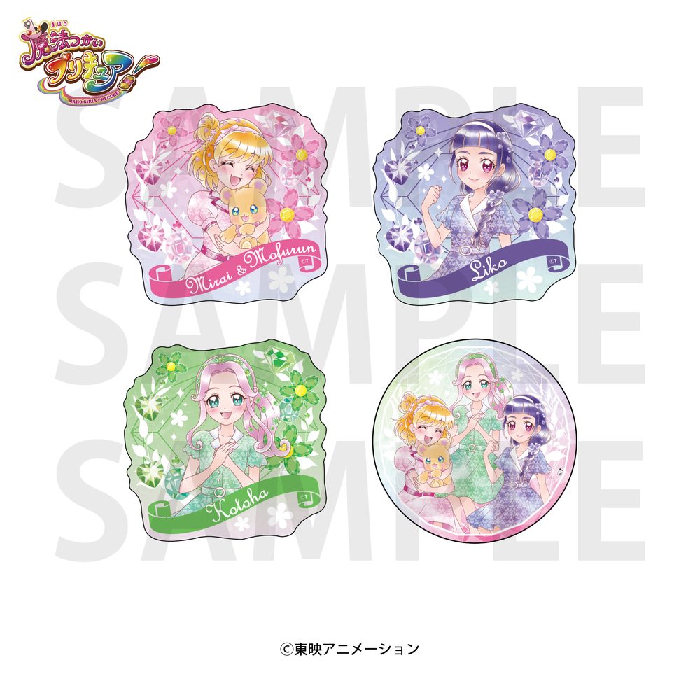 魔法つかいプリキュア! クリアステッカーセット ("Maho Girls PreCure!" Clear Sticker Set)