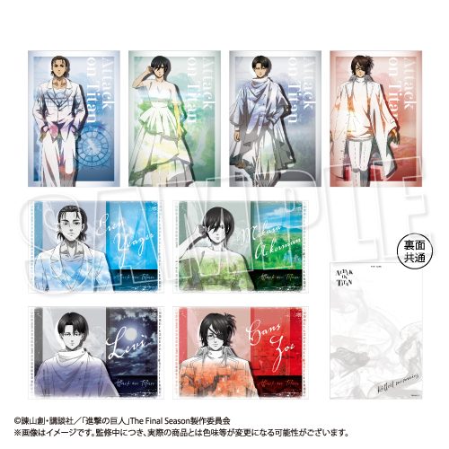 進撃の巨人 ポストカードセット Reflect Memories Ver. ("Attack on Titan" Postcard Set Reflect Memories Ver.)