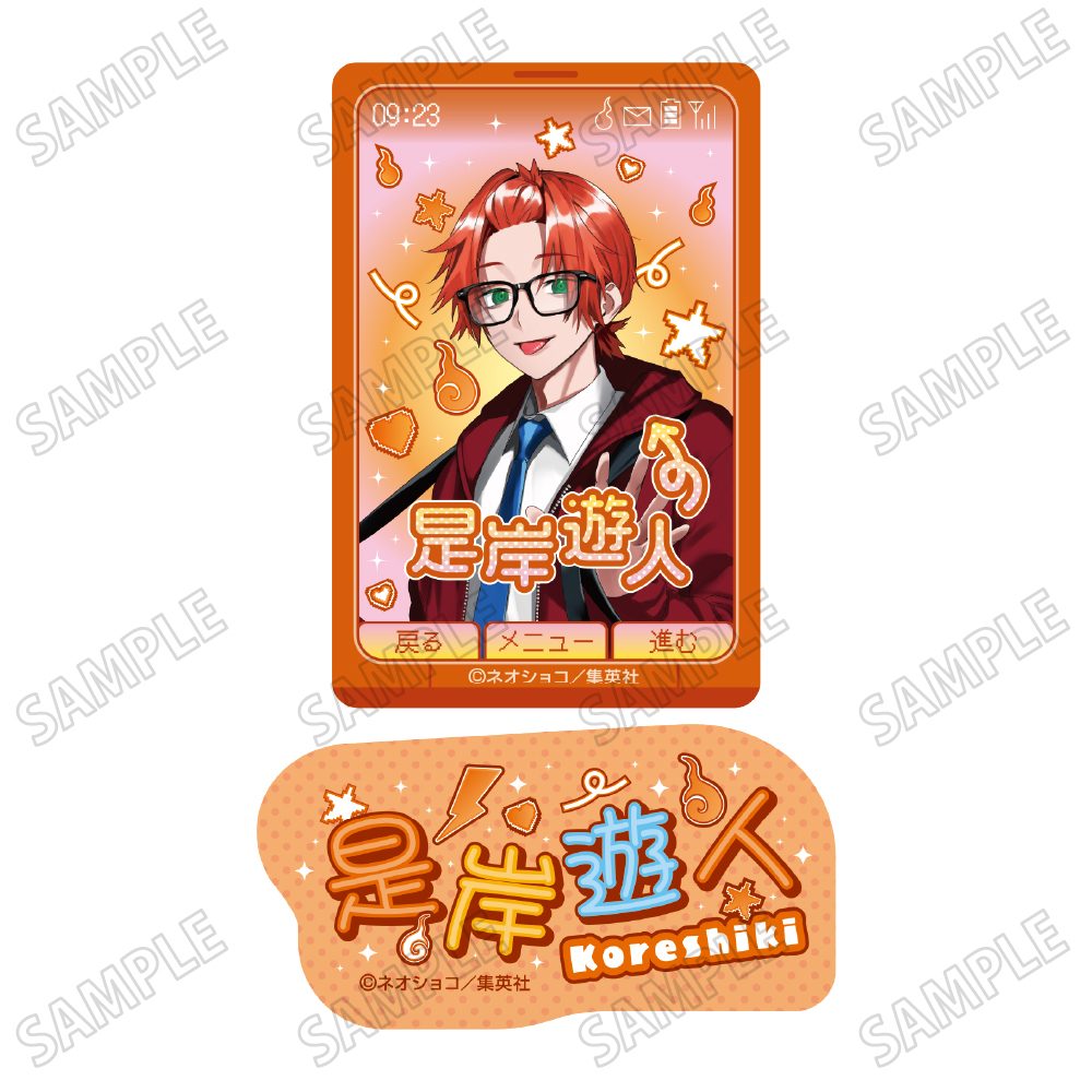 ファントムバスターズ 描き下ろしステッカーセット 2 是岸遊人 ("Phantom Busters" Original Illustration Sticker Set 2 Korekishi Eugene)