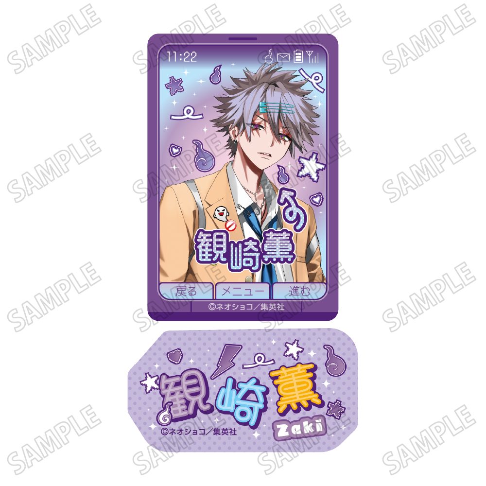 ファントムバスターズ 描き下ろしステッカーセット 3 観崎薫 ("Phantom Busters" Original Illustration Sticker Set 3 Kanzaki Kaoru)