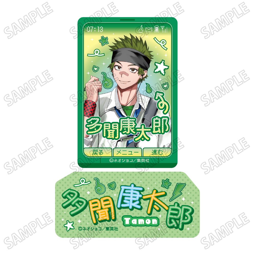 ファントムバスターズ 描き下ろしステッカーセット 4 多聞康太郎 ("Phantom Busters" Original Illustration Sticker Set 4 Tamon Kotaro)