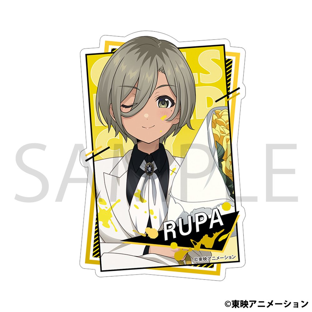 ガールズバンドクライ ダイカットステッカー ルパ ("Girls Band Cry" Die-cut Sticker Rupa)