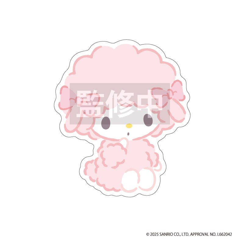 マイスウィートピアノ もふもふ刺繍ステッカー ピンク (My Sweet Piano Mofumofu Embroidery Sticker Pink)