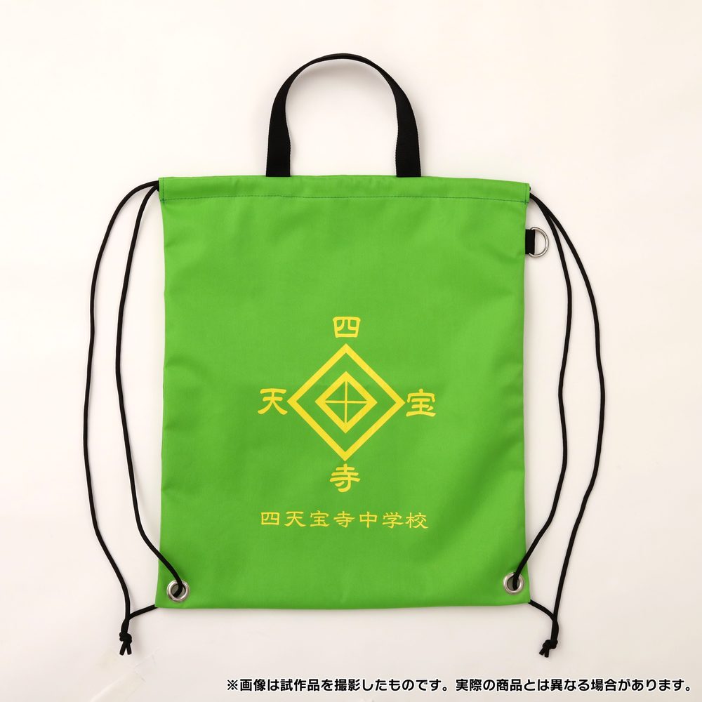 新テニスの王子様 防災セット 四天宝寺中学校 ("New The Prince of Tennis" Disaster Prevention Set Shitenhoji Junior High School)