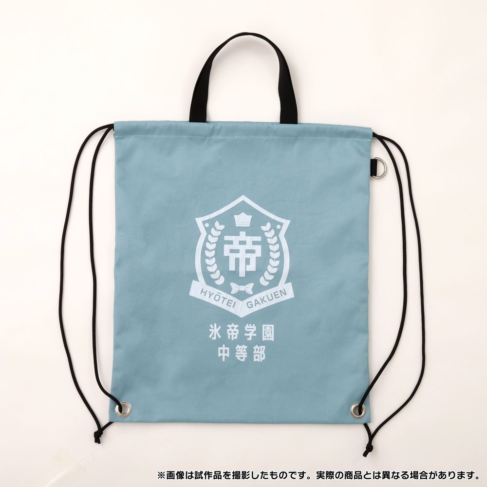 新テニスの王子様 防災セット 氷帝学園中等部 ("New The Prince of Tennis" Disaster Prevention Set Hyotei Academy Middle School)