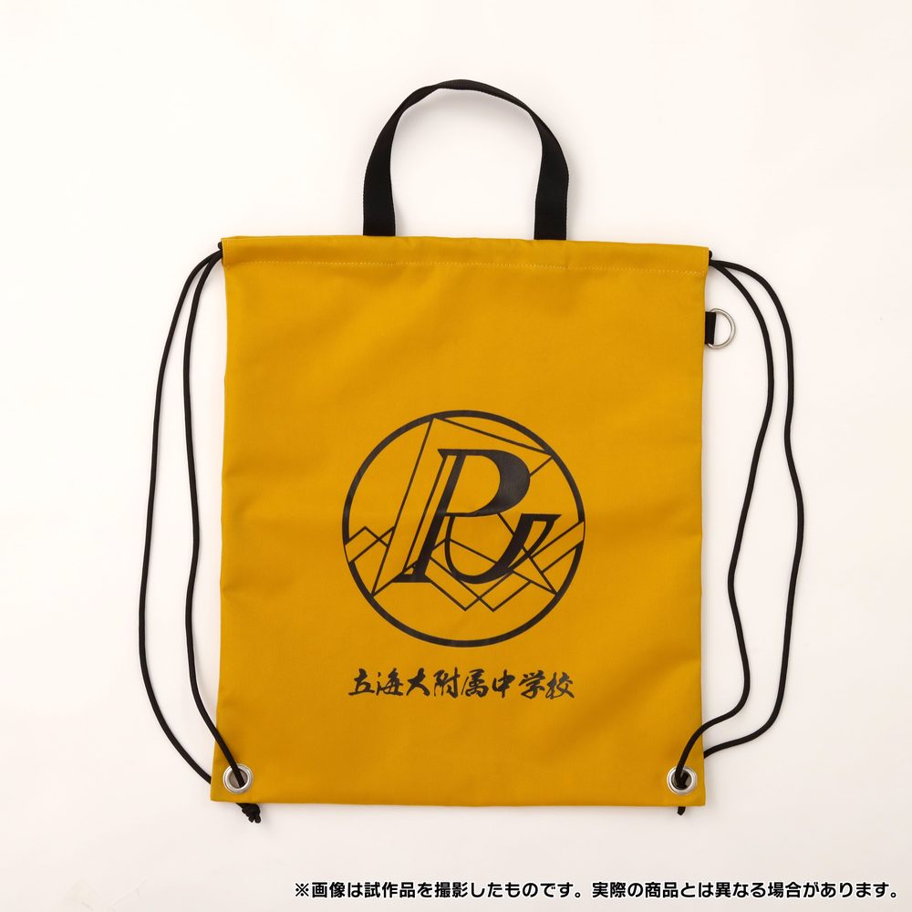 新テニスの王子様 防災セット 立海大附属中学校 ("New The Prince of Tennis" Disaster Prevention Set Rikkai University Affiliated Junior High School)