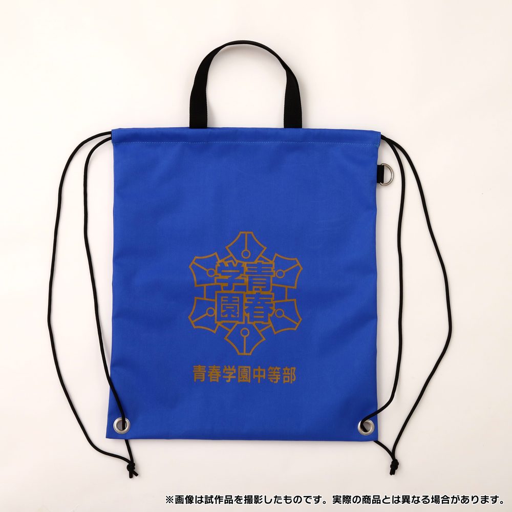 新テニスの王子様 防災セット 青春学園中等部 ("New The Prince of Tennis" Disaster Prevention Set Seishun Academy Middle School)