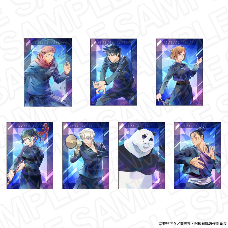 呪術廻戦 ブロマイドセット PALE TONE series A ("Jujutsu Kaisen" Bromide Set Pale Tone Series A)