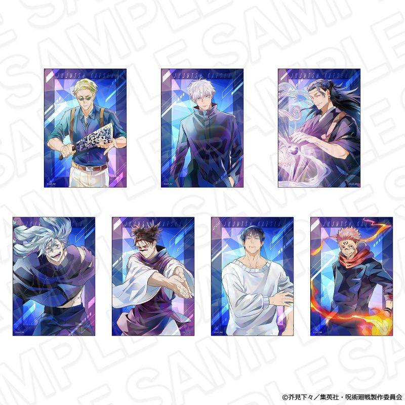 呪術廻戦 ブロマイドセット PALE TONE series B ("Jujutsu Kaisen" Bromide Set Pale Tone Series B)
