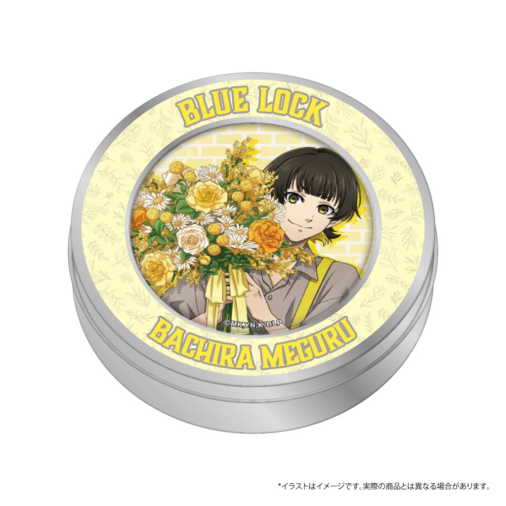 ブルーロック 缶マグネット付きギフト缶(栽培キット付き) 蜂楽廻(お花屋さん) ("Blue Lock" Gift Can with Can Magnet (with Cultivation Kit) Bachira Meguru (Florist))