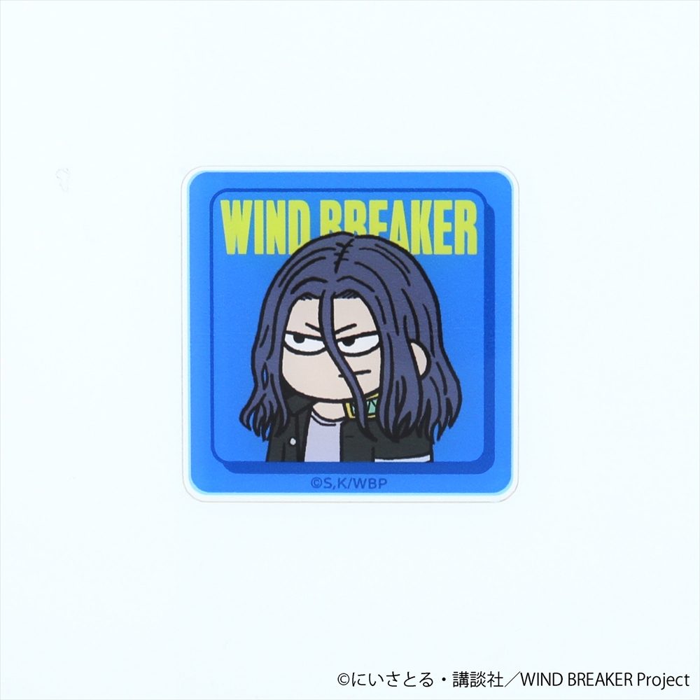 WIND BREAKER ジロリ アクリルステッカー 杉下京太郎 ("Wind Breaker" Jirori Acrylic Sticker Sugishita Kyotaro)