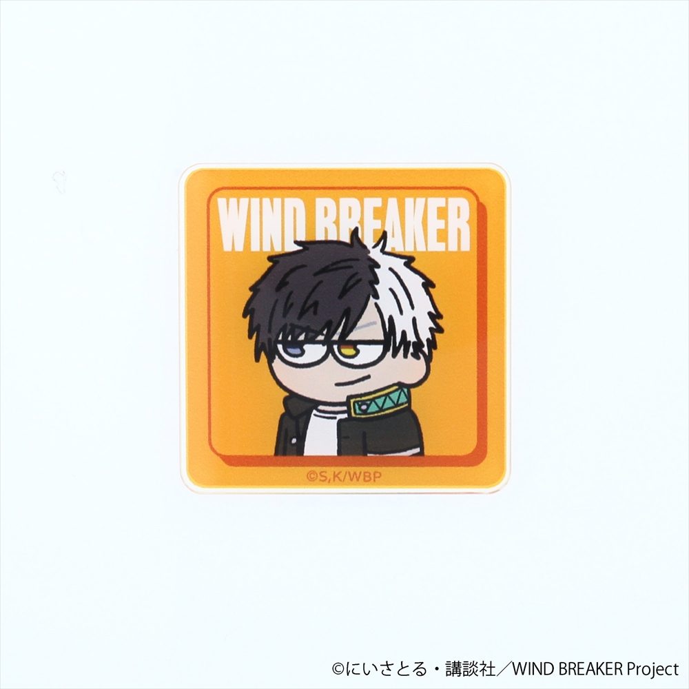 WIND BREAKER ジロリ アクリルステッカー 桜遥 ("Wind Breaker" Jirori Acrylic Sticker Sakura Haruka)
