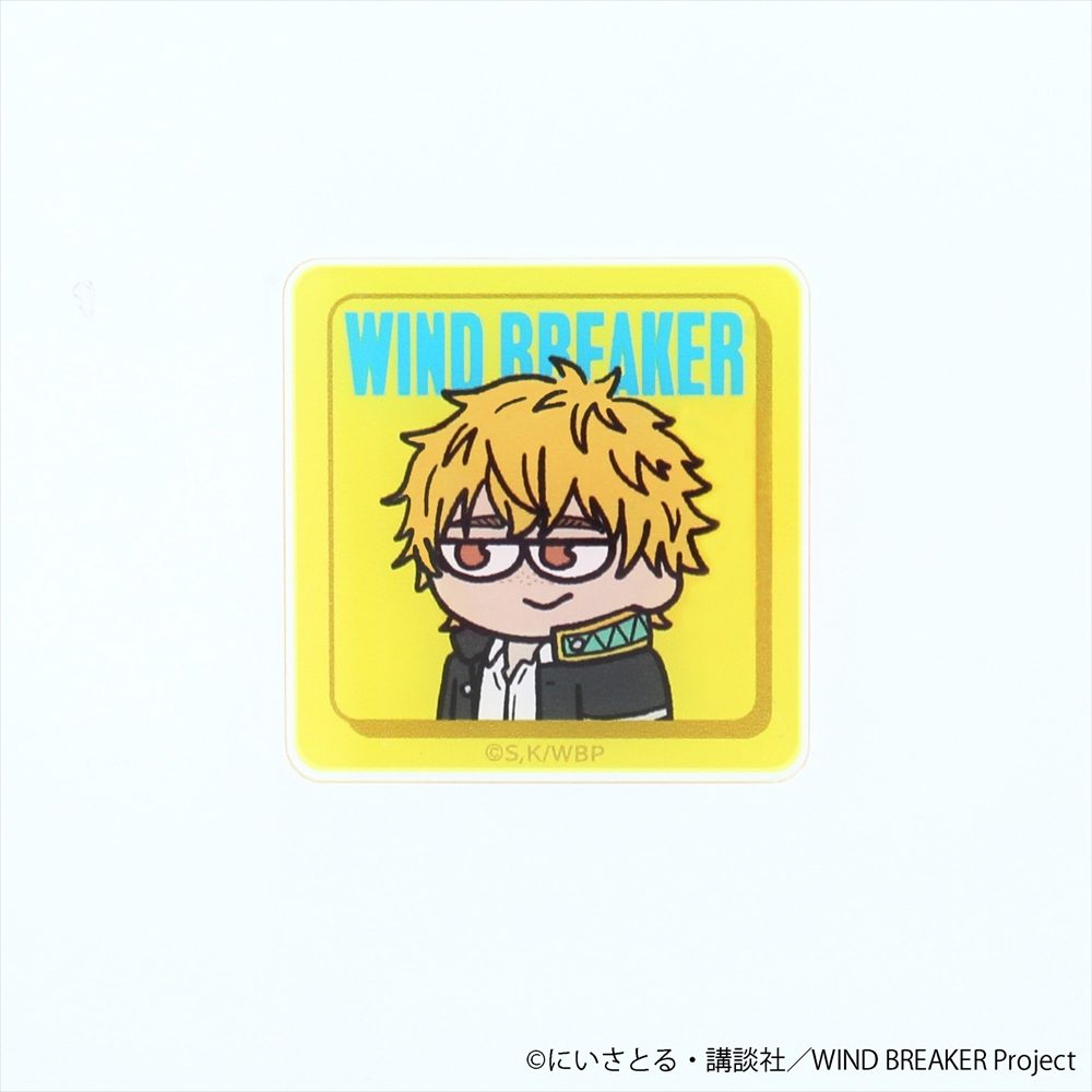 WIND BREAKER ジロリ アクリルステッカー 楡井秋彦 ("Wind Breaker" Jirori Acrylic Sticker Nirei Akihiko)