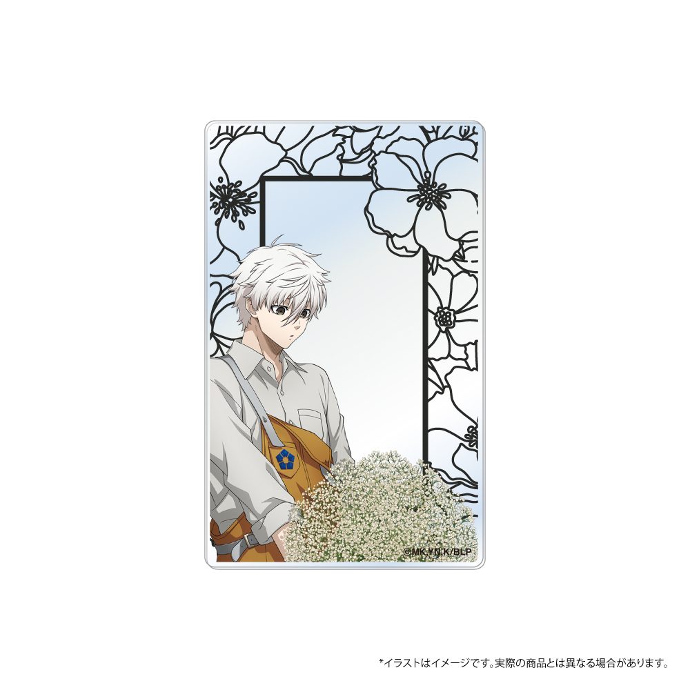 ブルーロック アクリルカード 凪誠士郎(お花屋さん) ("Blue Lock" Acrylic Card Nagi Seishiro (Florist))