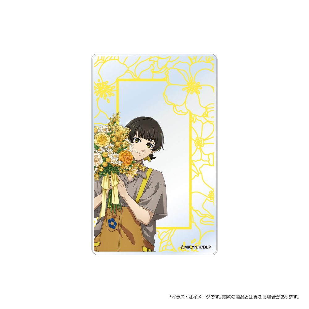 ブルーロック アクリルカード 蜂楽廻(お花屋さん) ("Blue Lock" Acrylic Card Bachira Meguru (Florist))
