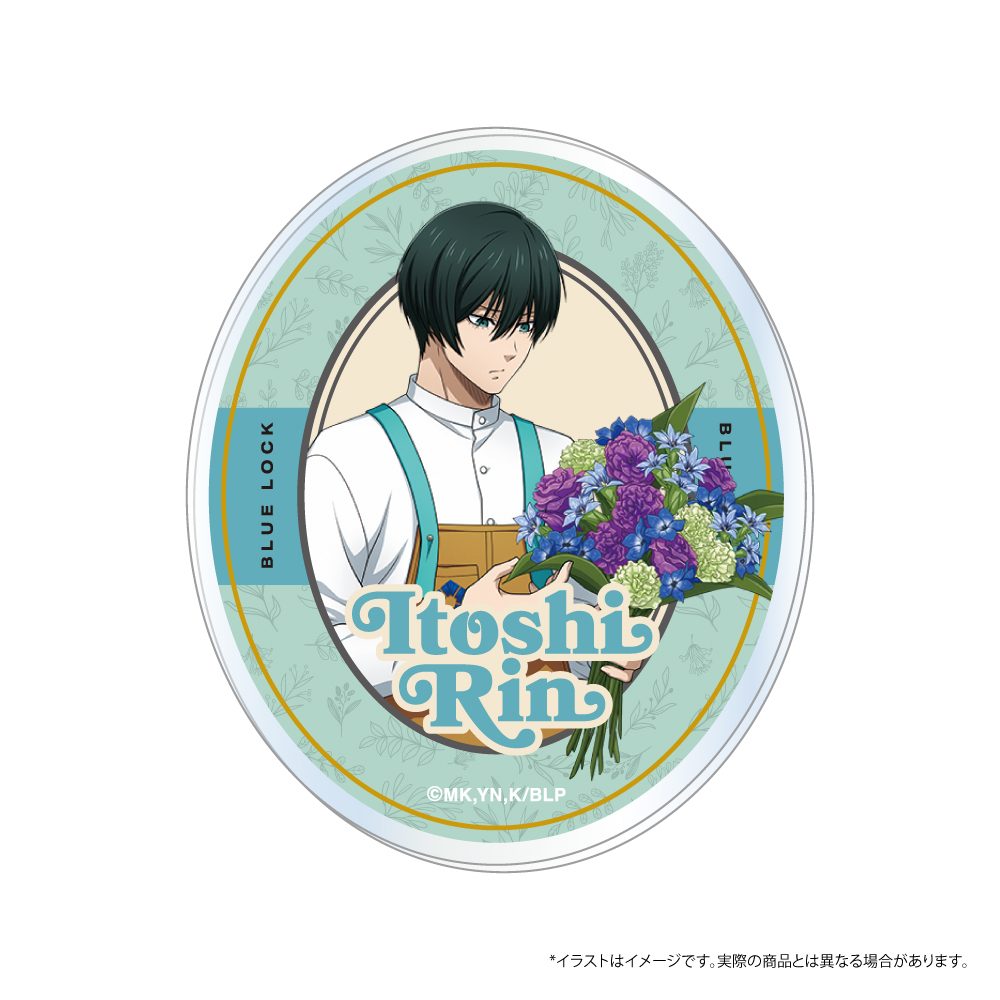 ブルーロック アクリルステッカー 糸師凛(お花屋さん) ("Blue Lock" Acrylic Sticker Itoshi Rin (Florist))