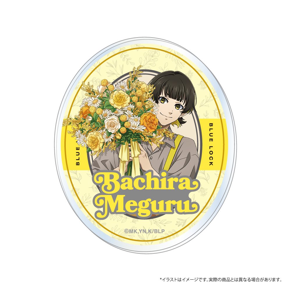 ブルーロック アクリルステッカー 蜂楽廻(お花屋さん) ("Blue Lock" Acrylic Sticker Bachira Meguru (Florist))