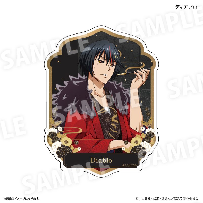 転生したらスライムだった件 ステッカー(和装) ディアブロ ("That Time I Got Reincarnated as a Slime" Sticker (Kimono) Diablo)