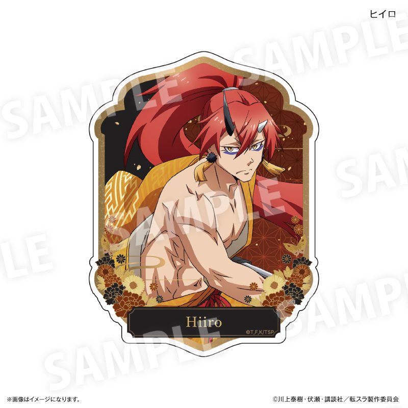 転生したらスライムだった件 ステッカー(和装) ヒイロ ("That Time I Got Reincarnated as a Slime" Sticker (Kimono) Hiiro)