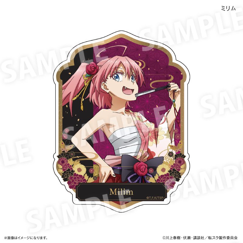 転生したらスライムだった件 ステッカー(和装) ミリム ("That Time I Got Reincarnated as a Slime" Sticker (Kimono) Milim)
