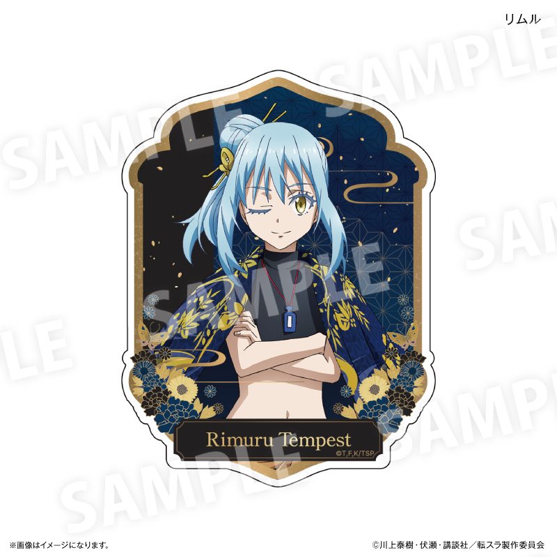 転生したらスライムだった件 ステッカー(和装) リムル ("That Time I Got Reincarnated as a Slime" Sticker (Kimono) Rimuru)