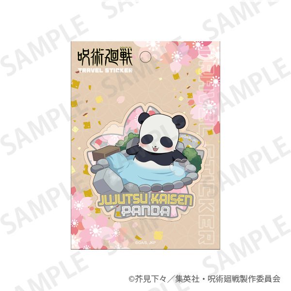 呪術廻戦 トラベルステッカー Enjoy Japan Ver. パンダ ("Jujutsu Kaisen" Travel Sticker Enjoy Japan Ver. Panda)