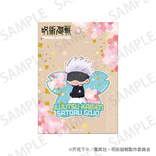 呪術廻戦 トラベルステッカー Enjoy Japan Ver. 五条悟 ("Jujutsu Kaisen" Travel Sticker Enjoy Japan Ver. Gojo Satoru)