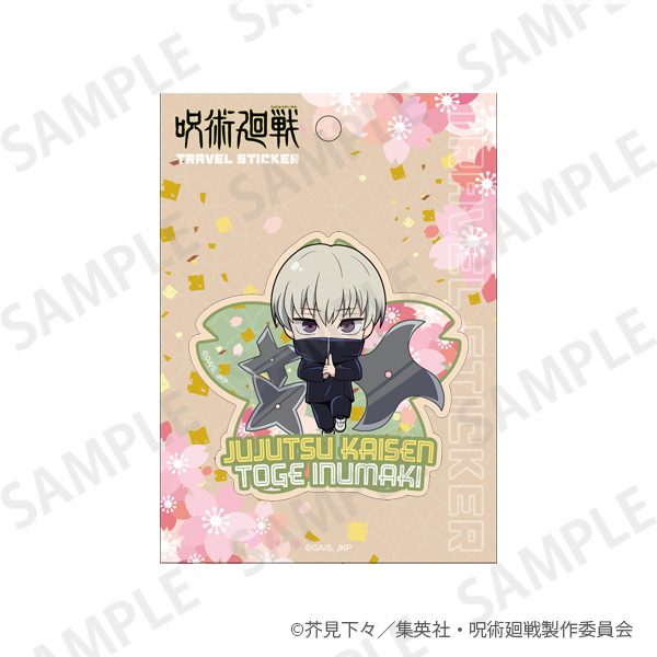呪術廻戦 トラベルステッカー Enjoy Japan Ver. 狗巻棘 ("Jujutsu Kaisen" Travel Sticker Enjoy Japan Ver. Inumaki Toge)