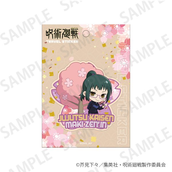 呪術廻戦 トラベルステッカー Enjoy Japan Ver. 禪院真希 ("Jujutsu Kaisen" Travel Sticker Enjoy Japan Ver. Zen'in Maki)