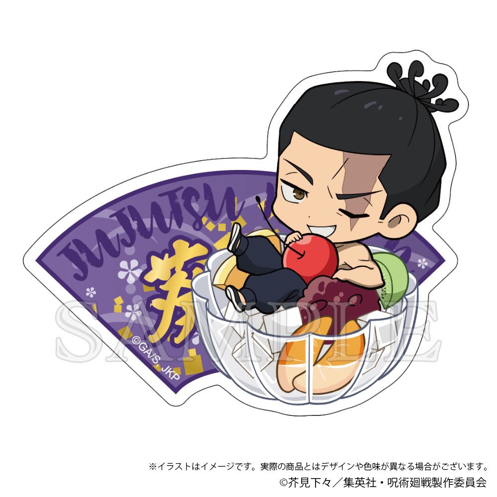呪術廻戦 トラベルステッカー Japanese Sweets Ver. 東堂葵 ("Jujutsu Kaisen" Travel Sticker Japanese Sweets Ver. Todo Aoi)