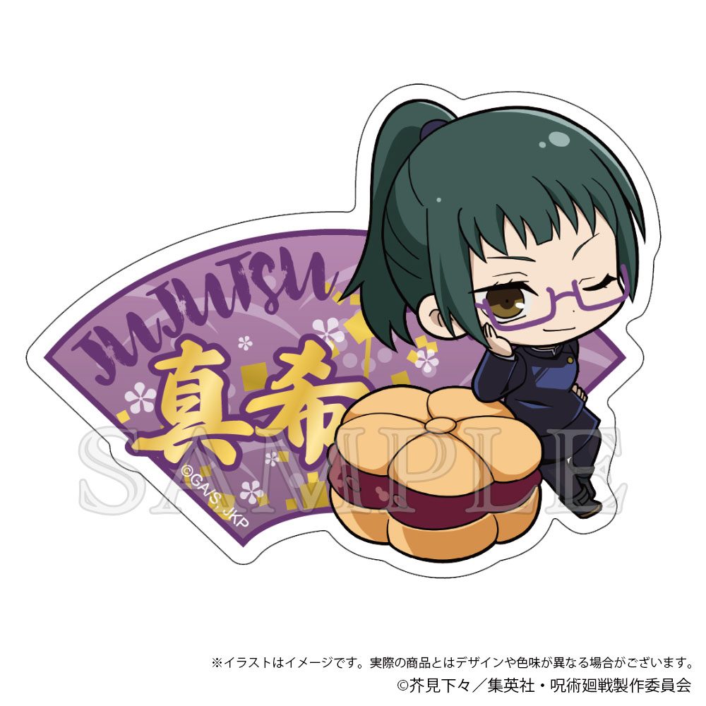 呪術廻戦 トラベルステッカー Japanese Sweets Ver. 禪院真希 ("Jujutsu Kaisen" Travel Sticker Japanese Sweets Ver. Zen'in Maki)