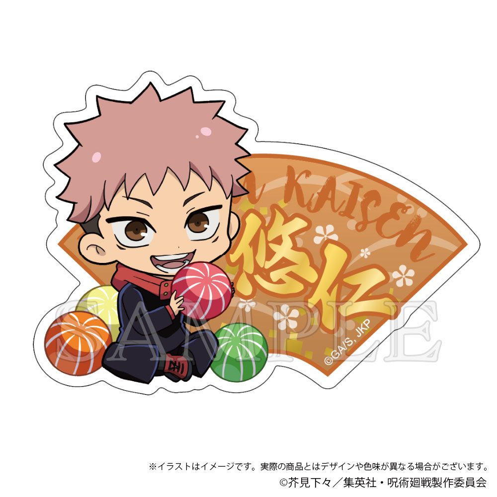 呪術廻戦 トラベルステッカー Japanese Sweets Ver. 虎杖悠仁 ("Jujutsu Kaisen" Travel Sticker Japanese Sweets Ver. Itadori Yuji)