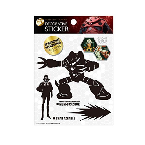 機動戦士ガンダム デコステッカー GUNDAM STATIONERY 3 シャア専用ズゴック ("Gundam" Deco Sticker Gundam Stationery 3 Char Aznables ZGok Ver.)