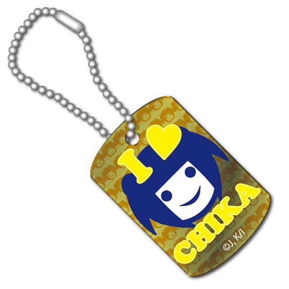 Back Street Girls -ゴクドルズ- メタルアートドッグタグ チカ ("Back Street Girls" Metal Art Dog Tag Chika)