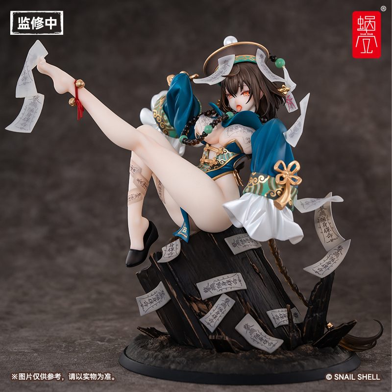 SNAIL SHELL(蝸之殻) 不化骨 1/7スケール塗装済み完成品フィギュア (SNAIL SHELL UNDYING BONE 1/7 SCALE FIGURE)