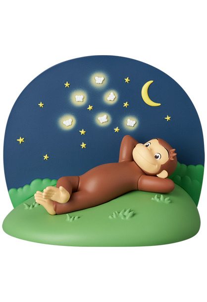 UDF Curious George Lie Sprawled (UDF "Curious George" Lie Sprawled)