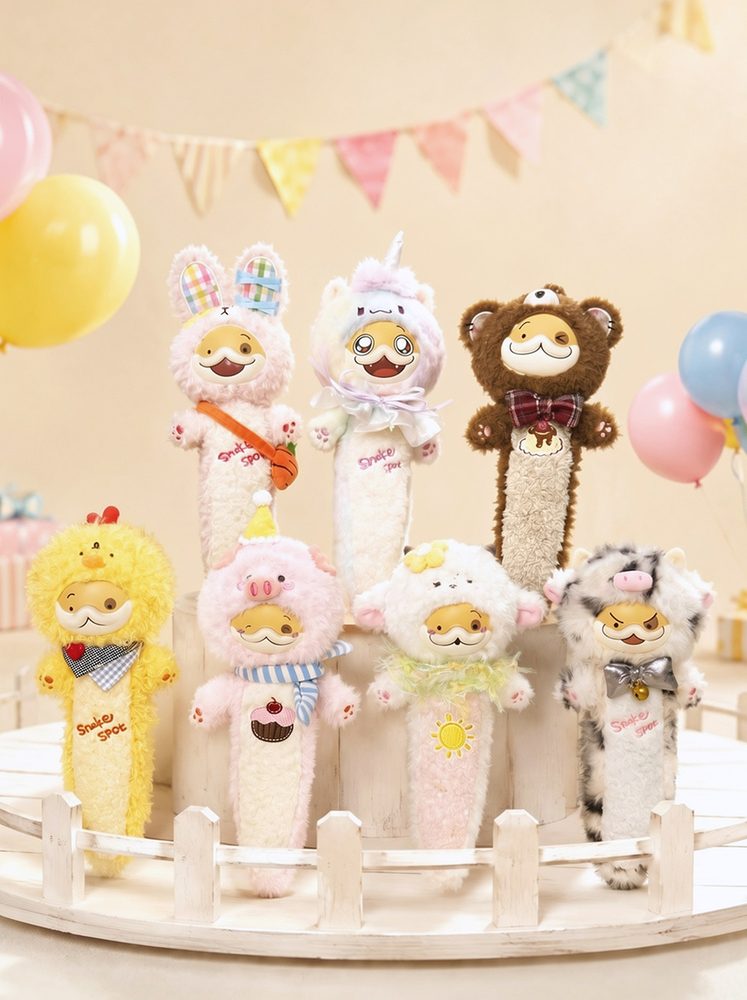 BUJIDOLL Snake Spot モフモフパーティーシリーズ トレーディングプラッシュ (BUJIDOLL SNAKE SPOT CUTE BEAST PARTY SERIES TRADING PLUSH)