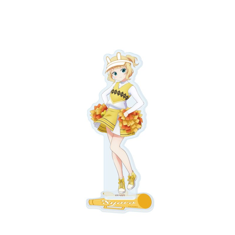 アクリルスタンド ご注文はうさぎですか? BLOOM 34 シャロ チアリーダーVer.(描き下ろしイラスト) (Acrylic Stand "Is the order a rabbit? BLOOM" 34 Syaro Cheerleader Ver. (Original Illustration))