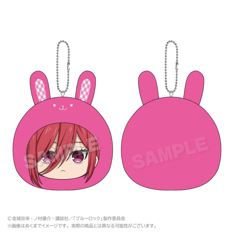 ブルーロック まるめいつクッションキーホルダー うさぎVer. 千切豹馬 ("Blue Lock" Marumates Cushion Key Chain Rabbit Ver. Chigiri Hyoma)