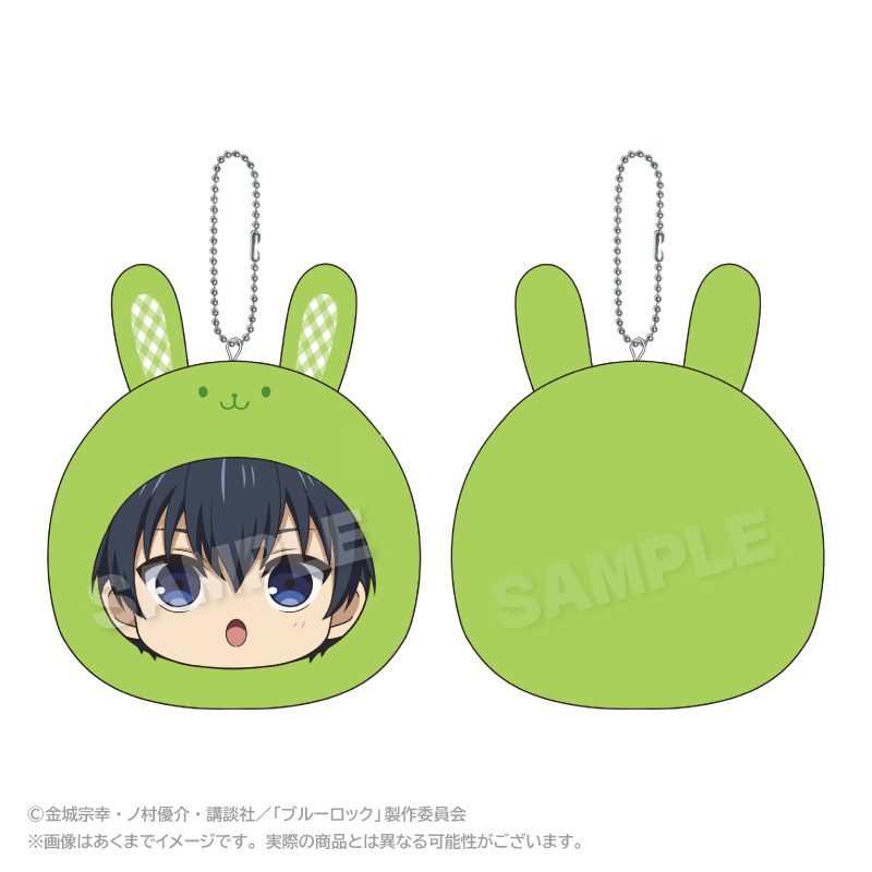 ブルーロック まるめいつクッションキーホルダー うさぎVer. 潔世一 ("Blue Lock" Marumates Cushion Key Chain Rabbit Ver. Isagi Yoichi)
