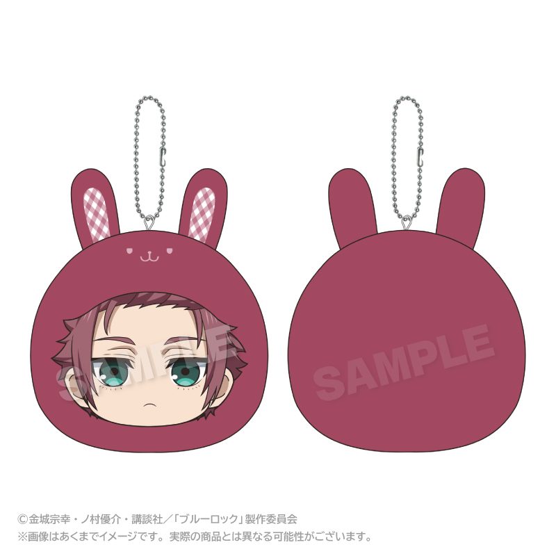 ブルーロック まるめいつクッションキーホルダー うさぎVer. 糸師冴 ("Blue Lock" Marumates Cushion Key Chain Rabbit Ver. Itoshi Sae)