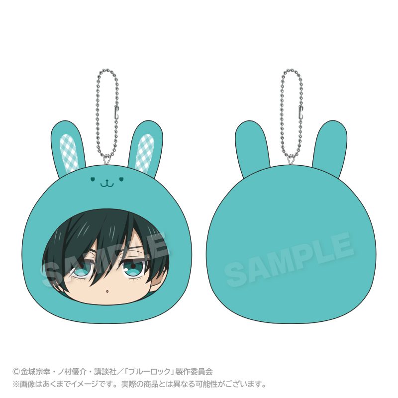 ブルーロック まるめいつクッションキーホルダー うさぎVer. 糸師凛 ("Blue Lock" Marumates Cushion Key Chain Rabbit Ver. Itoshi Rin)