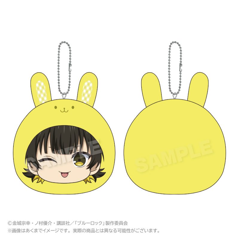 ブルーロック まるめいつクッションキーホルダー うさぎVer. 蜂楽廻 ("Blue Lock" Marumates Cushion Key Chain Rabbit Ver. Bachira Meguru)